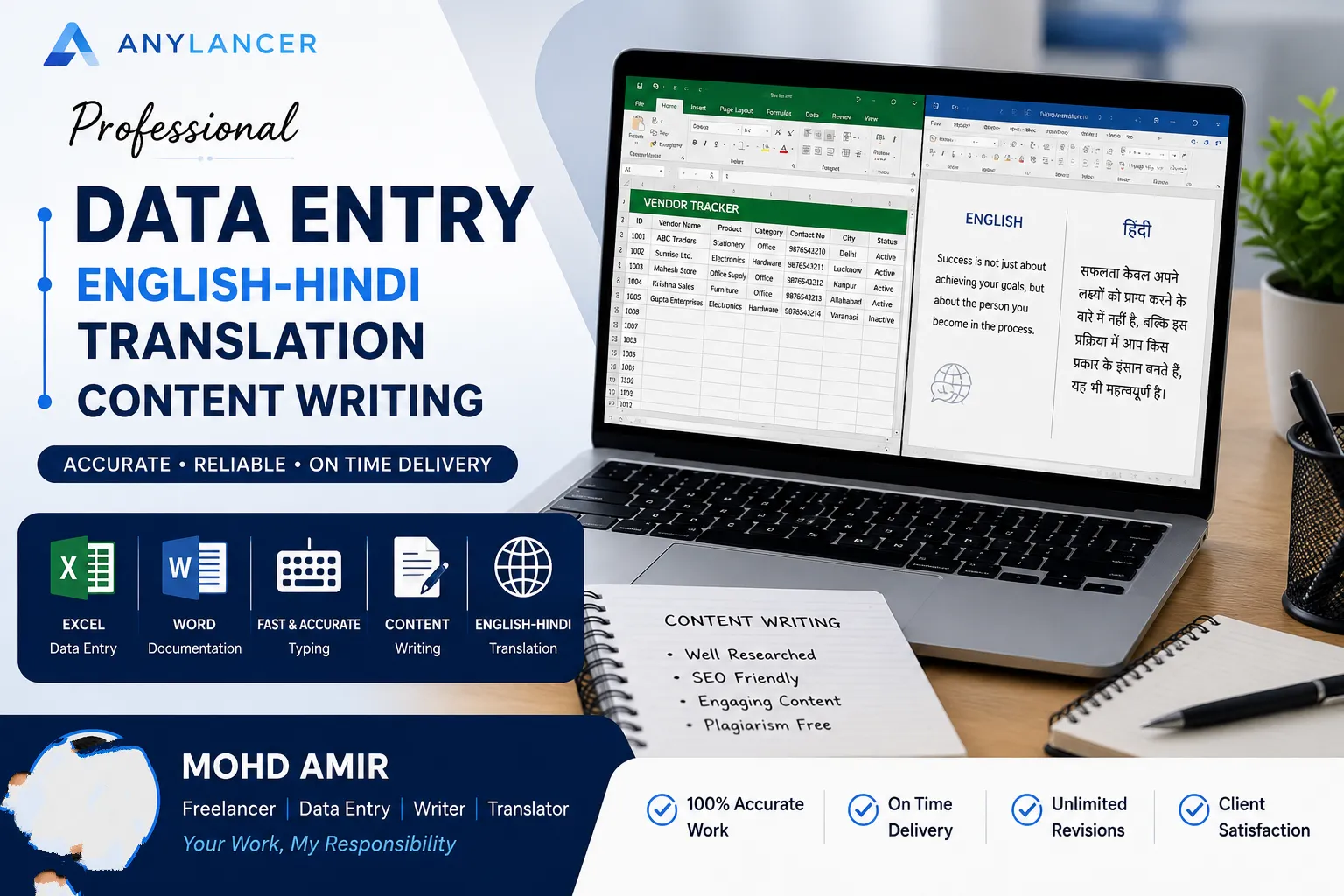 Data Entry, Translation & Content Writing Expert